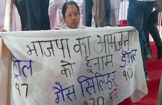 पहली बार सदन : महंगाई को लेकर कांग्रेस विधायक अनुपमा रावत ने सरकार को सुनाई खरी-खोटी