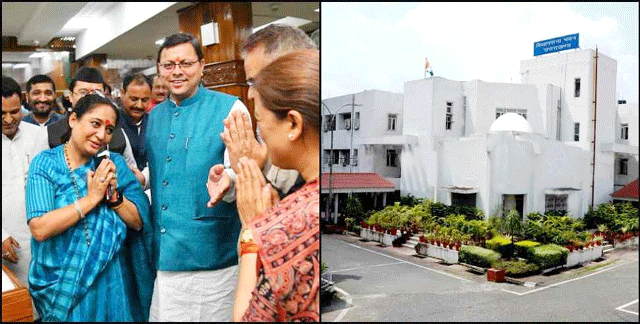 दो दिन में 7 घंटे 23 मिनट चली सदन की कार्यवाही, अनिनिश्चतकाल के लिए स्थगित