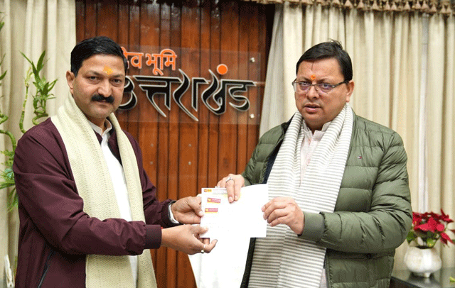 मुख्यमंत्री राहत कोष के लिए सीएम को पांच लाख रु. का चेक सौंपा