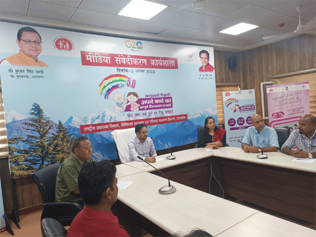 प्रदेशभर में मिशन इन्द्रधनुष अभियान की तीन चरणों में होगी शुरुआत : रोहित मीना