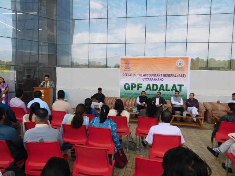महालेखाकार उत्तराखंड ने जीपीएफ अदालत का किया आयोजन