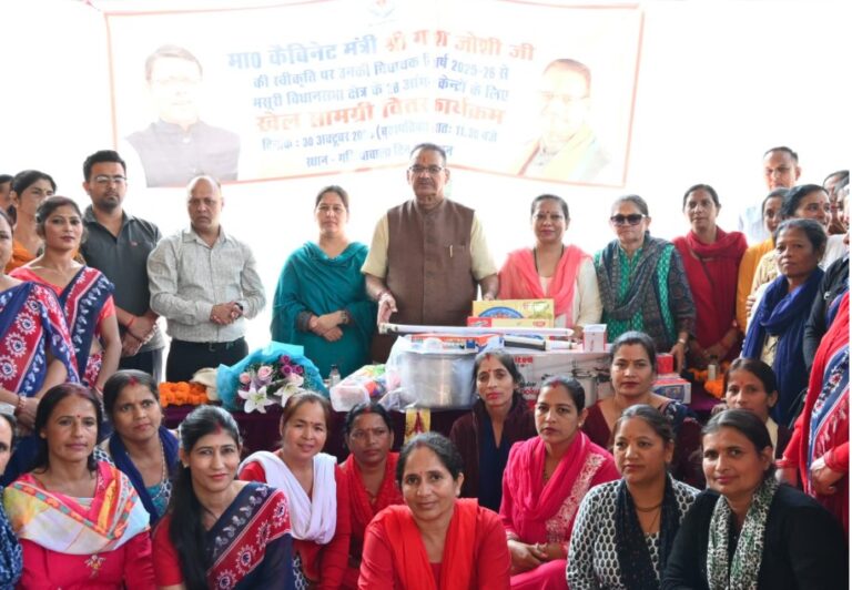 आंगनवाड़ी केंद्रों को मंत्री गणेश जोशी ने दी खेल और पठन-पाठन सामग्री की सौगात