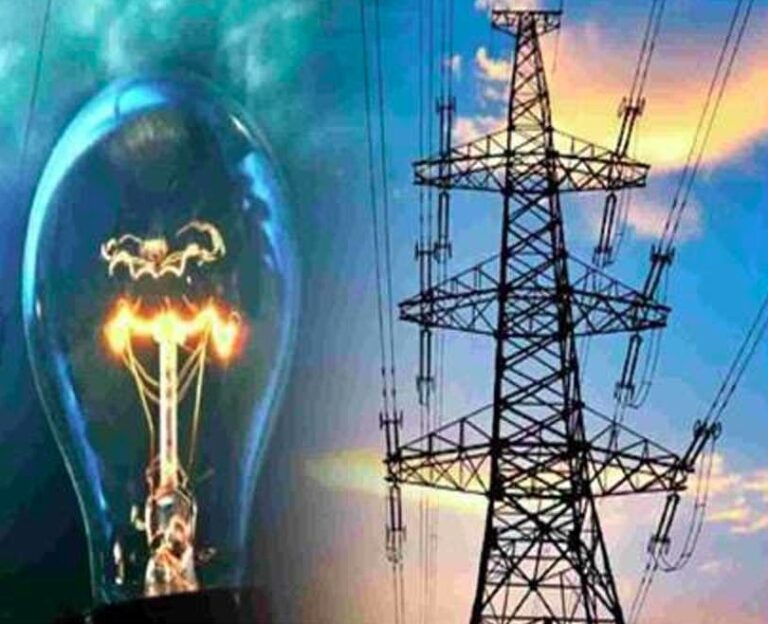 बिजली प्रबंधन में करोड़ों के जुर्माने से मिलेगी राहत