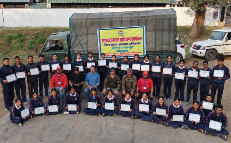 एनसीसी कैडेट्स का आपदा प्रबंधन प्रशिक्षण कार्यक्रम सम्पन्न