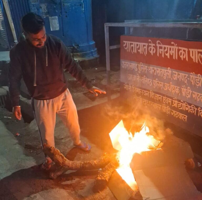 जिलाधिकारी ने शीत ऋतु में जन सुरक्षा को सर्वोच्च प्राथमिकता बताया, संबंधित विभागों को दिये निर्देश