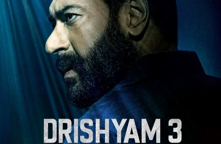 विजय सालगांवकर लौटेगा फिर पर्दे पर, ‘दृश्यम 3’ की रिलीज डेट तय