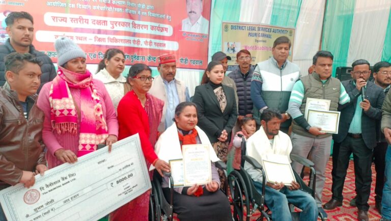 विश्व दिव्यांग दिवस पर उत्कृष्ट दिव्यांगजन सम्मानित, सरकार की पहल को सराहते हुए व्यक्त किया आभार