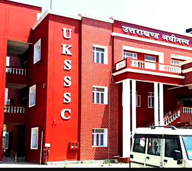 असिस्टेंट प्रोफेसर सुमन की जमानत याचिका खारिज, सीबीआई की जांच तेज