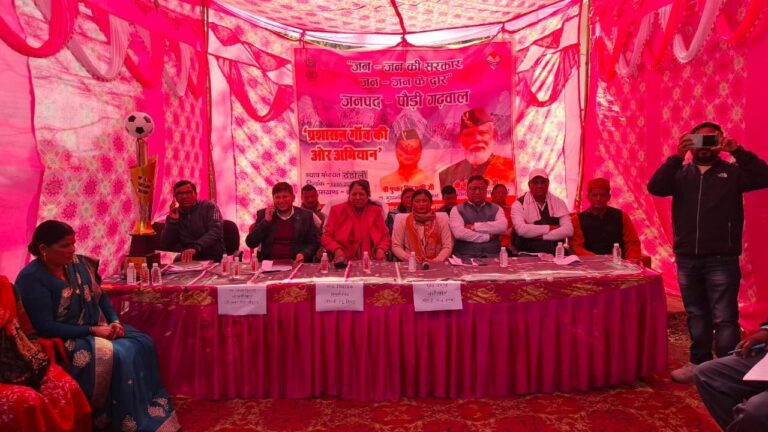 “जन–जन की सरकार, जन–जन के द्वार” के तहत न्याय पंचायत ठंठोली में बहुउद्देशीय शिविर सम्पन्न, 238 ग्रामीण हुए लाभान्वित