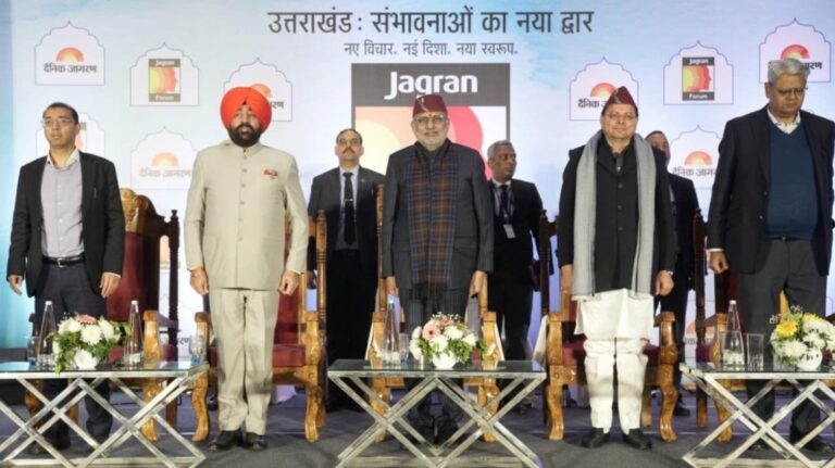 देवभूमि उत्तराखंड सत्यम, शिवम और सुंदरम के आदर्शों का प्रतीक— उपराष्ट्रपति