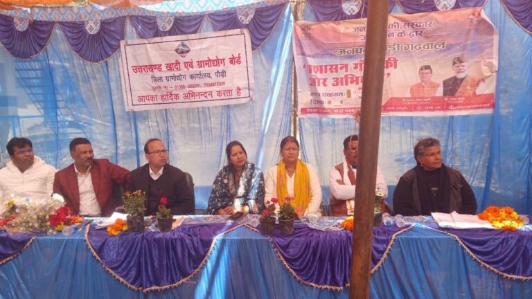 बनचूरी बहुउद्देश्यीय शिविर में 40 शिकायतें दर्ज, 182 लोगों को मिला योजनाओं का लाभ