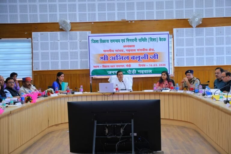 पेयजल, स्वास्थ्य, सड़क एवं खेल सुविधाओं को लेकर सांसद ने दिए आवश्यक निर्देश