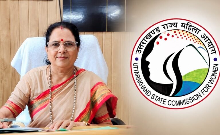 ​85 वर्षीय बुजुर्ग माता के उत्पीड़न पर सख्त हुआ राज्य महिला आयोग